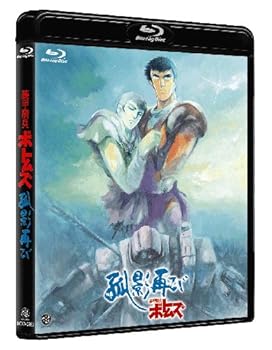 【中古】装甲騎兵ボトムズ 孤影再び　 Blu-ray