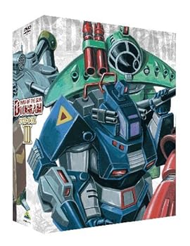 【中古】太陽の牙ダグラム DVD-BOX III 最終巻