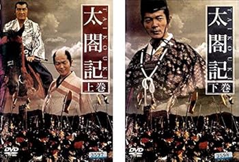 【中古】太閤記レンタル落ち