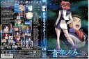 【中古】蒼穹のファフナー 第8巻|中古DVD レンタル落ち DVD