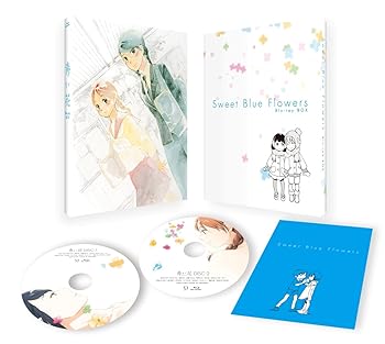【中古】青い花 Blu-ray BOX 【中古】青い花 Blu-ray BOX