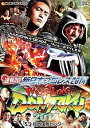 【中古】速報DVD!新日本プロレス2014 レスリングどんたく2014 5.3福岡国際センター