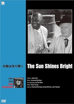 【中古】太陽は光り輝く DVD 【中古】太陽は光り輝く DVD