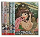 【中古】大正野球娘 レンタル落ち 全6巻 マーケットプレイスDVDセット商品