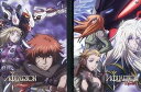 【中古】創星のアクエリオン 太陽の翼 裏切りの翼 レンタル落ち 全2巻セット マーケットプレイスDVDセット商品