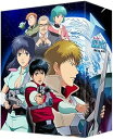 【中古】赤い光弾ジリオン Blu-ray BOX