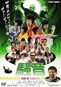 【中古】騒音 DVD