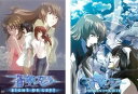 【中古】蒼穹のファフナー RIGHT OF LEFT、HEAVEN AND EARTH レンタル落ち 全2巻セット マーケットプレイスDVDセット商品