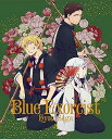 【中古】青の祓魔師 京都不浄王篇 3完全生産限定版 Blu-ray