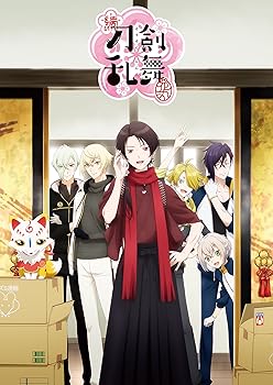 【中古】続刀剣乱舞-花丸- 其の六 Blu-ray 初回生産限定版