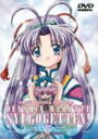 【中古】伝心 まもって守護月天!1 DVD