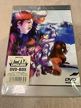 Amazon.com: 超時空世紀オーガス02 [DVD] : Movies & TV