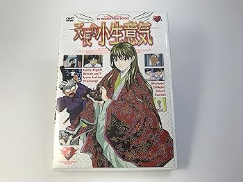 【中古】天使な小生意気8 ノートリミング・ワイドスクリーン版 DVD