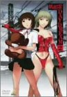 š¯DAYDREAM 2 DVD