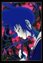 【中古】地獄少女 7 DVD