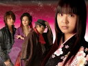 【中古】地獄少女 DVD-BOX