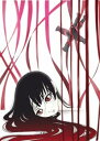 【中古】地獄少女 二籠 箱ノニ 完全限定生産 DVD