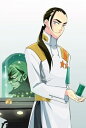 【中古】天元突破グレンラガン 7 DVD