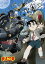 【中古】鉄人28号 白昼の残月 DVD 15,001円