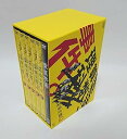 【中古】探偵学園Q DVD-BOX