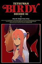 【中古】鉄腕バーディーDECODE:02 1 完全生産限定版 DVD