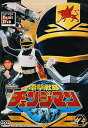 【中古】電撃戦隊チェンジマン VOL.2 DVD