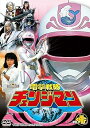 【中古】電撃戦隊チェンジマン VOL.4 DVD
