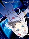 【中古】電波女と青春男 5完全生産限定版 DVD