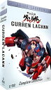 【中古】天元突破グレンラガン コンプリート DVD-BOX 全27話, 660分 GAINAX アニメ DVD Import PAL, 再生環境をご確認ください
