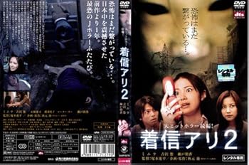 š忮2 ߥ顿ͪDVD 󥿥 DVD