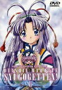 【中古】伝心 まもって守護月天! レンタル落ち 全8巻 マーケットプレイスDVDセット商品