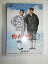 【中古】釣りバカ日誌10 DVD 4,980円