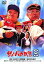 【中古】釣りバカ日誌9 DVD 3,880円