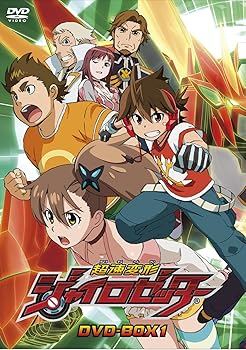 楽天市場】ジャイロゼッター カードの通販
