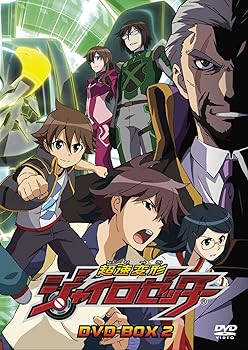 2025年最新】ジャイロゼッター クーラントグレネードの人気