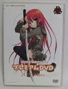 【中古】電撃大王 特選アニメ プレミアムDVD 2007 Winter 灼眼のシャナ、夜明け前より瑠璃色な等