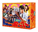 【中古】地獄先生ぬ~べ~Blu-ray BOX