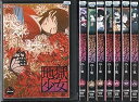 【中古】地獄少女 二籠 レンタル落ち 全8巻セット マーケットプレイスDVDセット商品