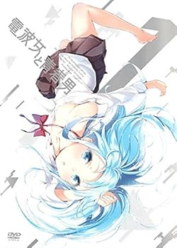 【中古】電波女と青春男 レンタル落ち 全7巻セット マーケットプレイスDVDセット商品