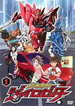 楽天市場】☆ジャイロゼッターの通販