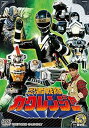 【中古】忍者戦隊カクレンジャー Vol.5 DVD