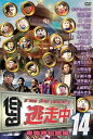 【中古】逃走中14~run for money~卑弥呼伝説編 DVD