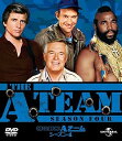 【中古】特攻野郎Aチーム シーズン 4 バリューパック DVD