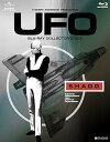 【中古】謎の円盤UFO ブルーレイ・コレクターズBOX初回生産限定 Blu-ray