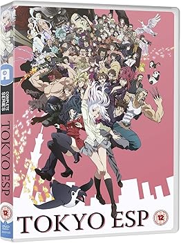 【中古】東京ESP コンプリート DVD-BOX 全12話, 288分 とうきょうイーエスピー 瀬川はじめ アニメ DVD ..