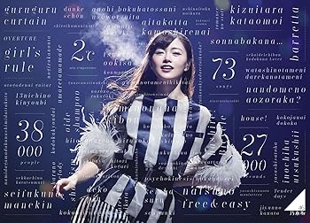 【中古】乃木坂46 3rd YEAR BIRTHDAY LIVE 2015.2.22 SEIBU DOME完全生産限定盤 Blu-ray 【中古】乃木坂46 3rd YEAR BIRTHDAY LIVE 2015.2.22 SEIBU DOME完全生産限定盤 Blu-ray