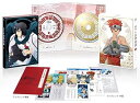 【中古】覇穹 封神演義 第2巻〈初回限定版〉 DVD