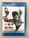 【中古】日本で一番 悪い奴ら ブルーレイレンタル落ち