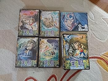 【中古】宝島 DVD BOX1 【中古】宝島 DVD BOX1