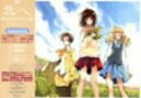 【中古】北へ。~Diamond Dust Drops~ DVD-BOX 2